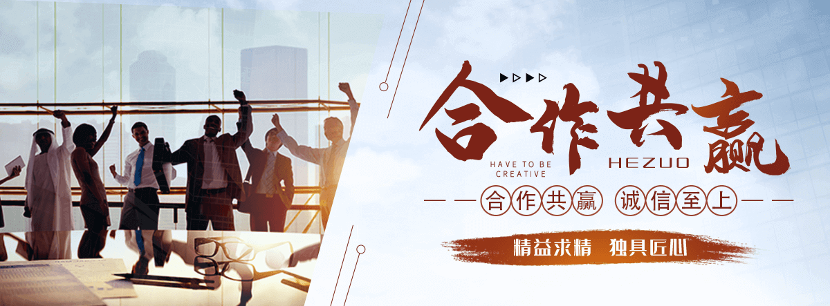河源靠谱的乙醇工厂